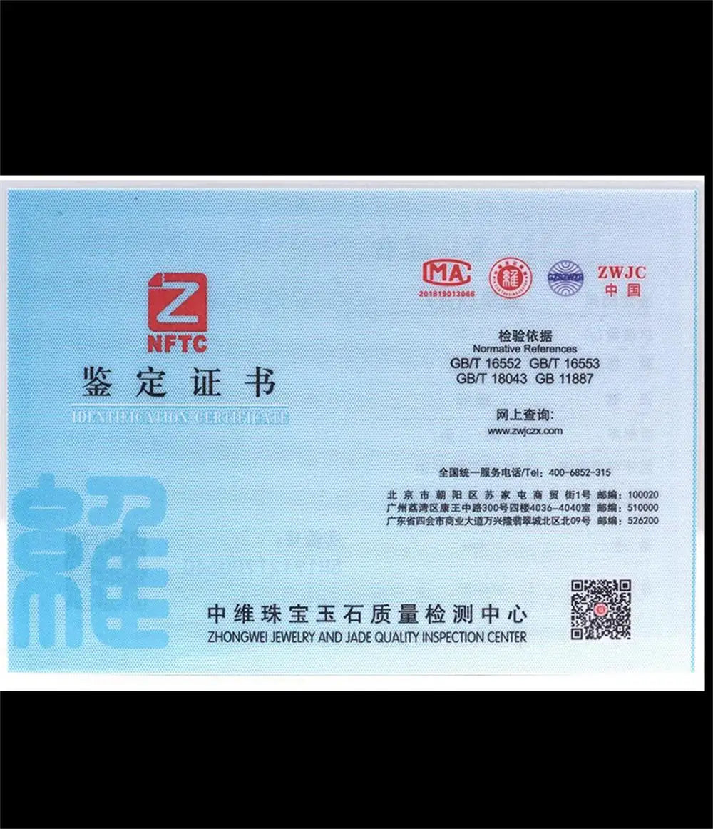 NA- Ring Jadeite Jade Guatemala Chinese Zodic Year Snake//Cincin Jadeite Jade Guatemala Zodiak Cina Tahun Ular