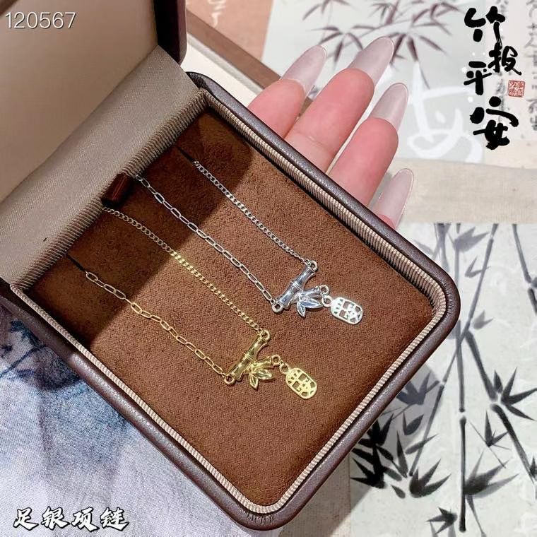 NA- 15. Bamboo Pendant Necklace Siver 999 with S999 Mark & Certification//NA 15. Kalung Liontin Bambu Perak 999 dengan Tanda & Sertifikasi S999