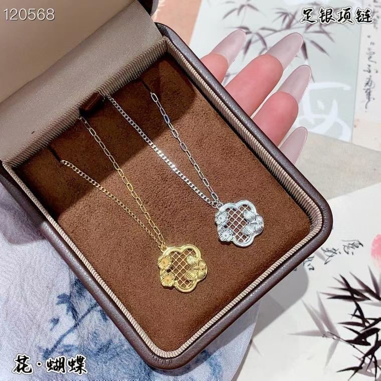 NA- 16. Flower Pendant Necklace Siver 999 with S999 Mark & Certification//NA 16. Kalung Liontin Bunga Perak 999 dengan Tanda & Sertifikasi S999