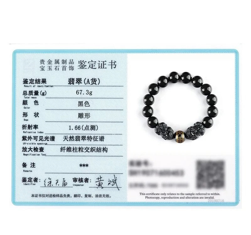 NA- Black Jade Mocui Double Pixiu Burma Myanma Jadeite Jade Bracelets 10mm//Gelang Giok Hitam Mocui Double Pixiu Burma Myanmar Jadeite 10mm