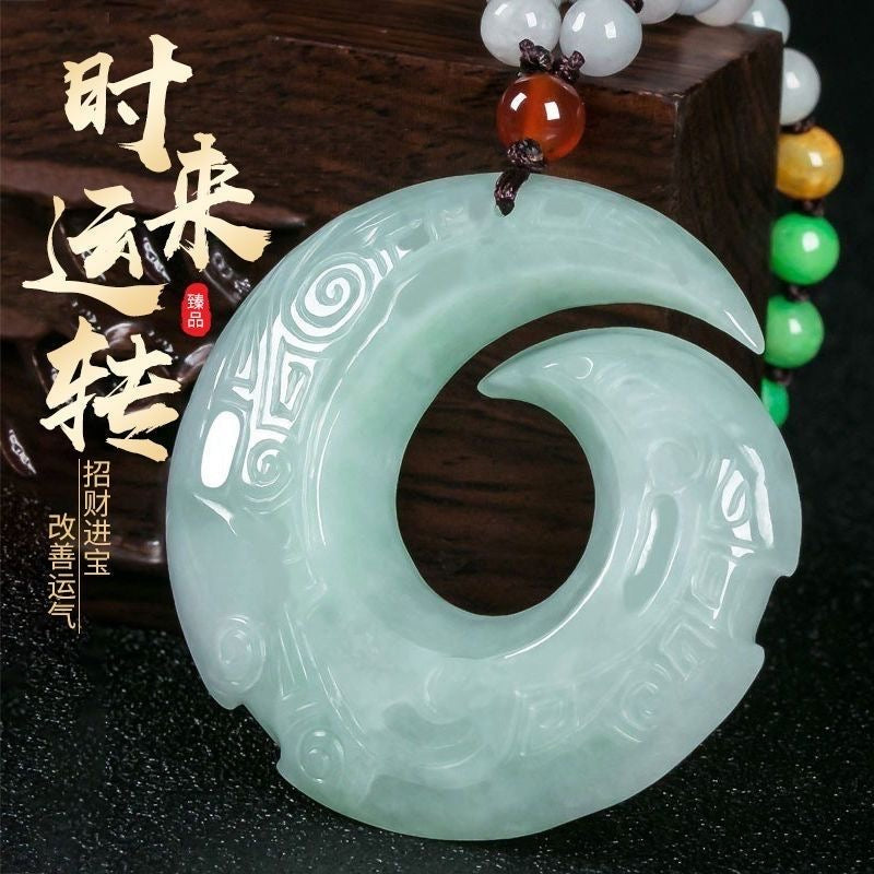 NA- Lucky Turn Wheel Jade Pendant Burmese Myanma Jadeite Jade Type A// Lucky Turn Wheel Jade Pendant Burmese Myanma Jadeite Jade Type A